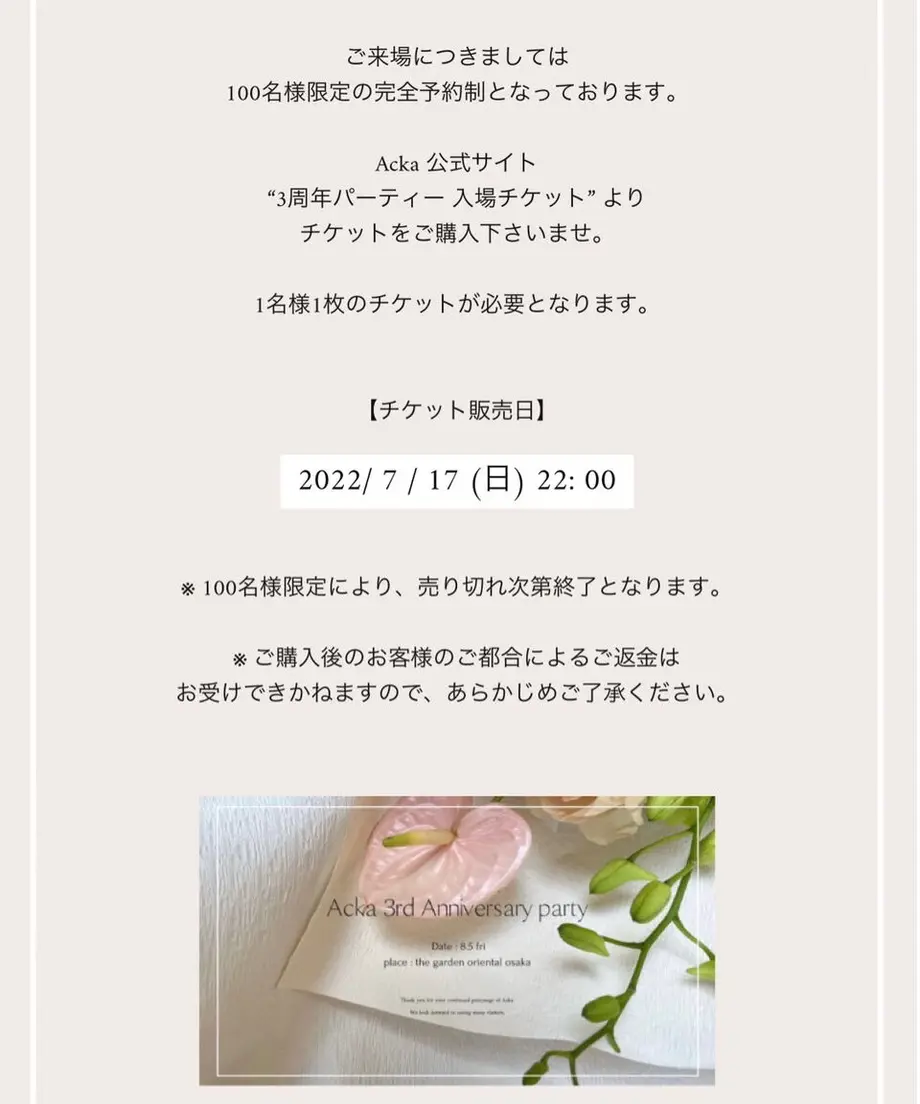 62b6ba1a0536242ca81afa84