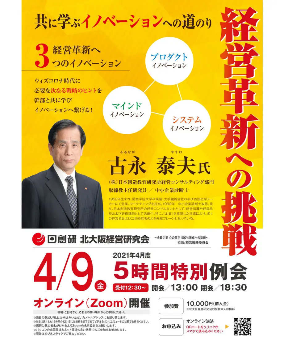 601bba843186250705c9c248