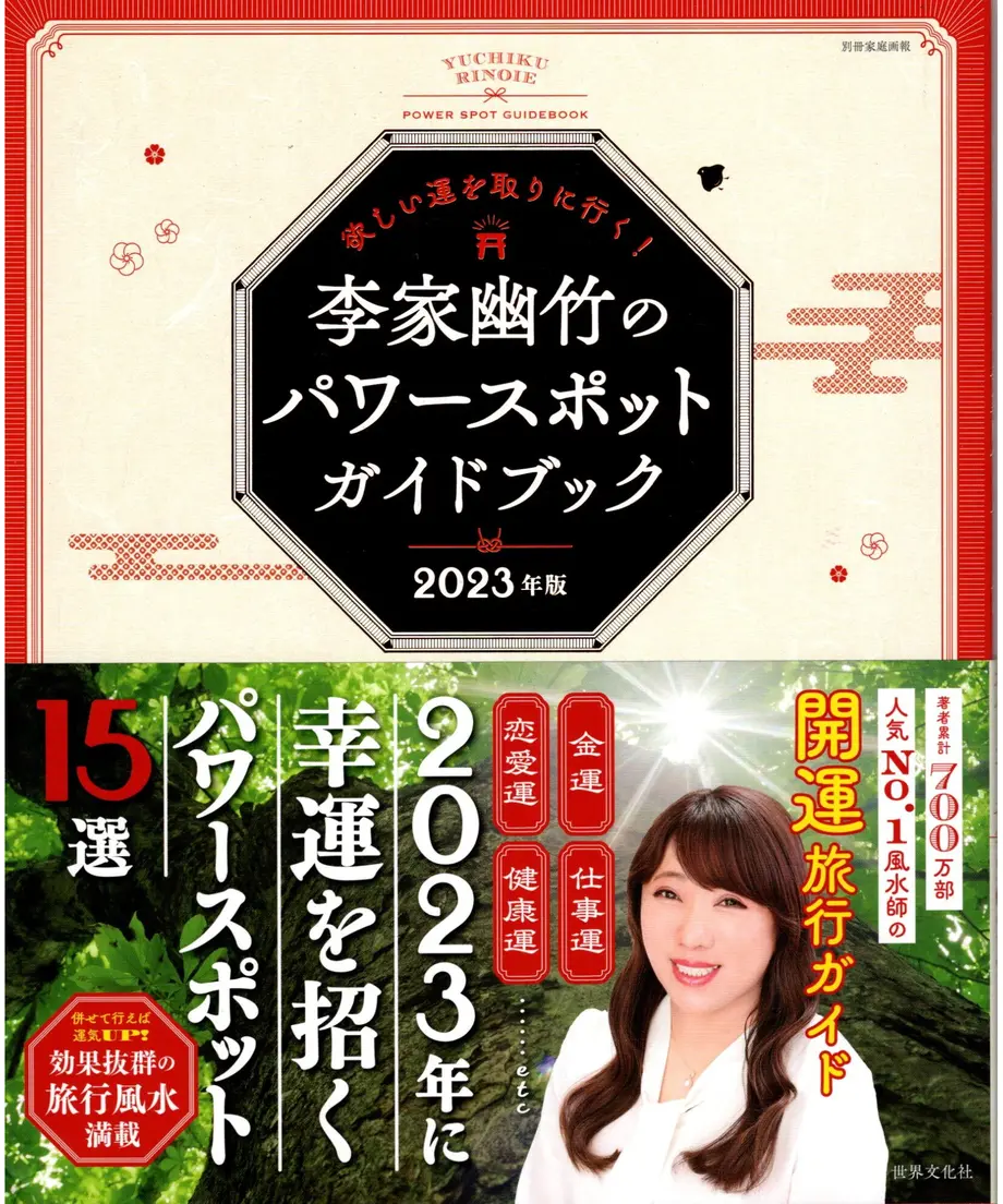 6369dbe5d7e1d824c387c38b