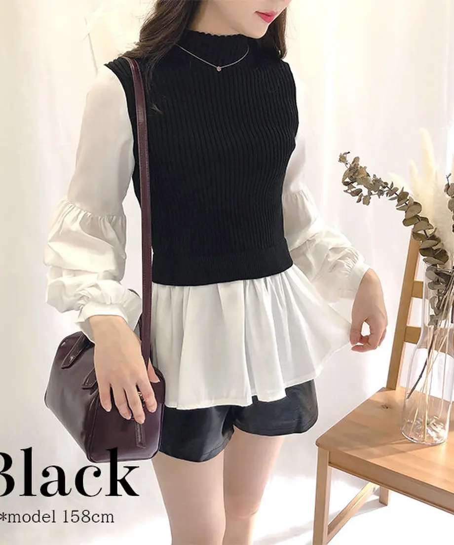 613088a651244e7febdb91d2