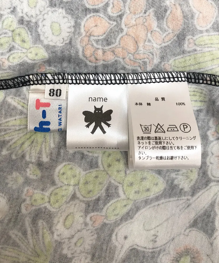 5ed46012bd21784ef01df34c