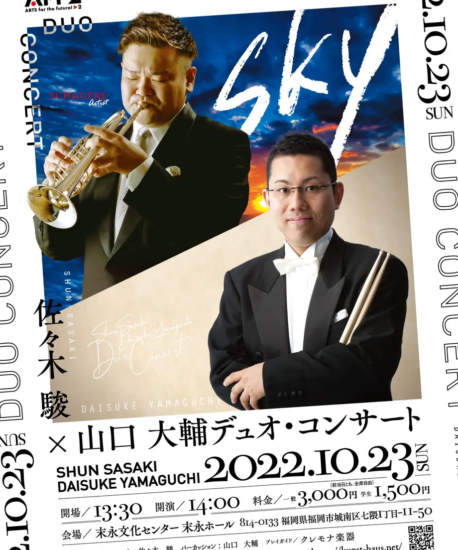 6321b50bf0b10868397d8e25