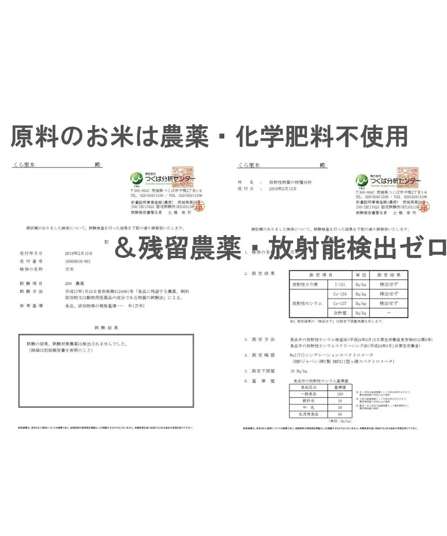 5c1b29ea1444482d3a42a20a