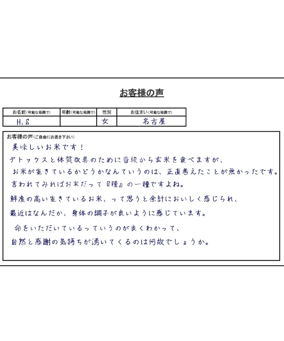 5dfc690463538a5508c65052