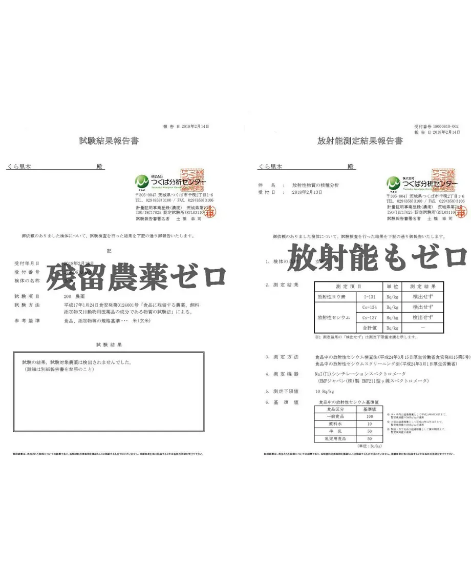 5d1f379c4c80646ad93338d7