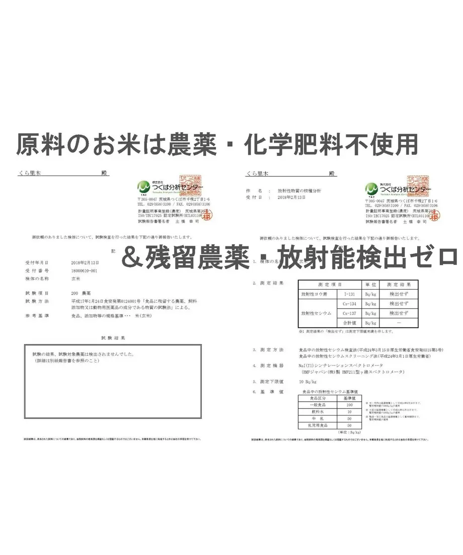 5d24991e4c806457384d625f