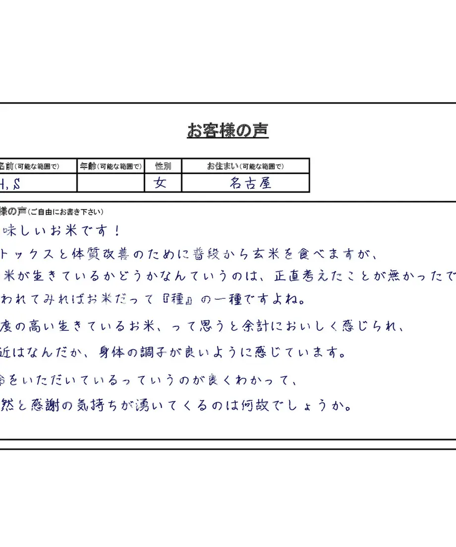 5dfc690463538a5508c65052