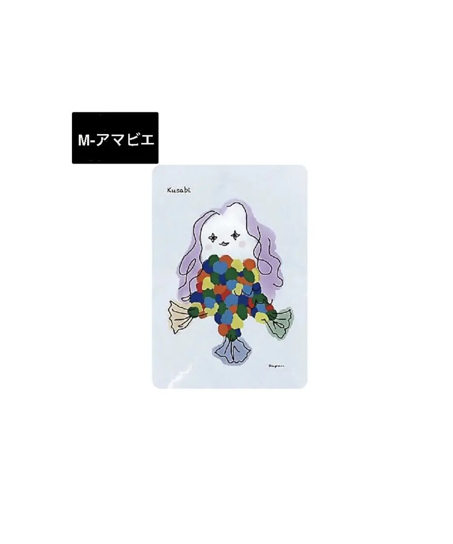5ee71ed81829cd33749ec805