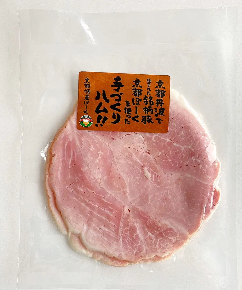 60790fe42305575b24fe8c8f