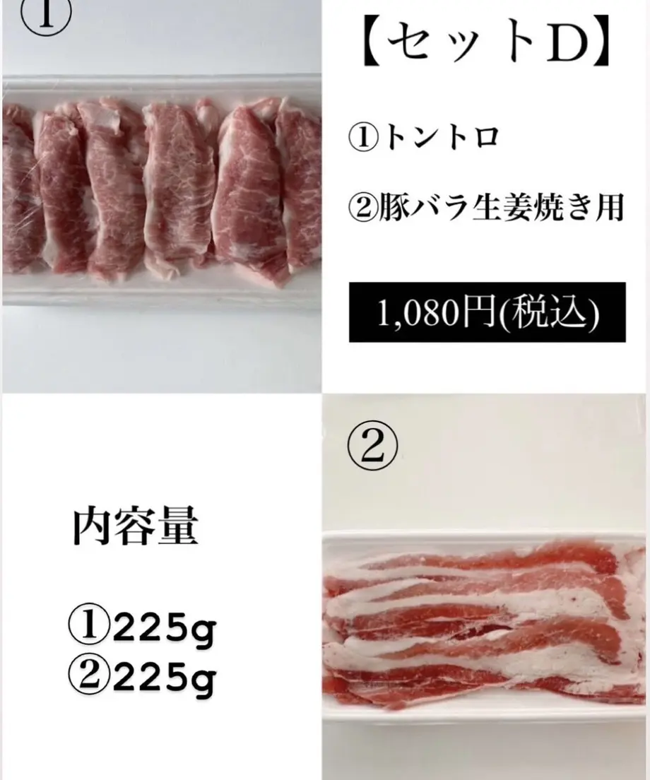 61e2662be859267f93d690d7