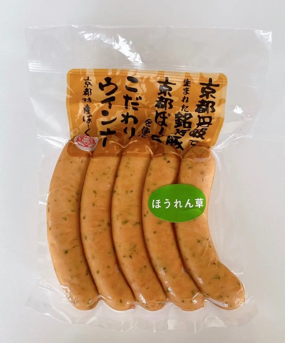 60790fe42305575b24fe8c8f