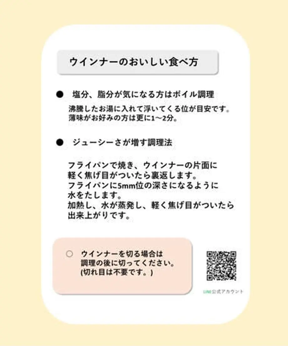 60c952c546e30e3399c2aa80