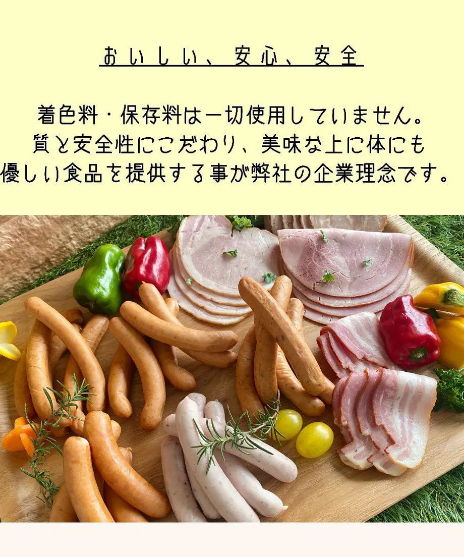 60c952c546e30e3399c2aa80