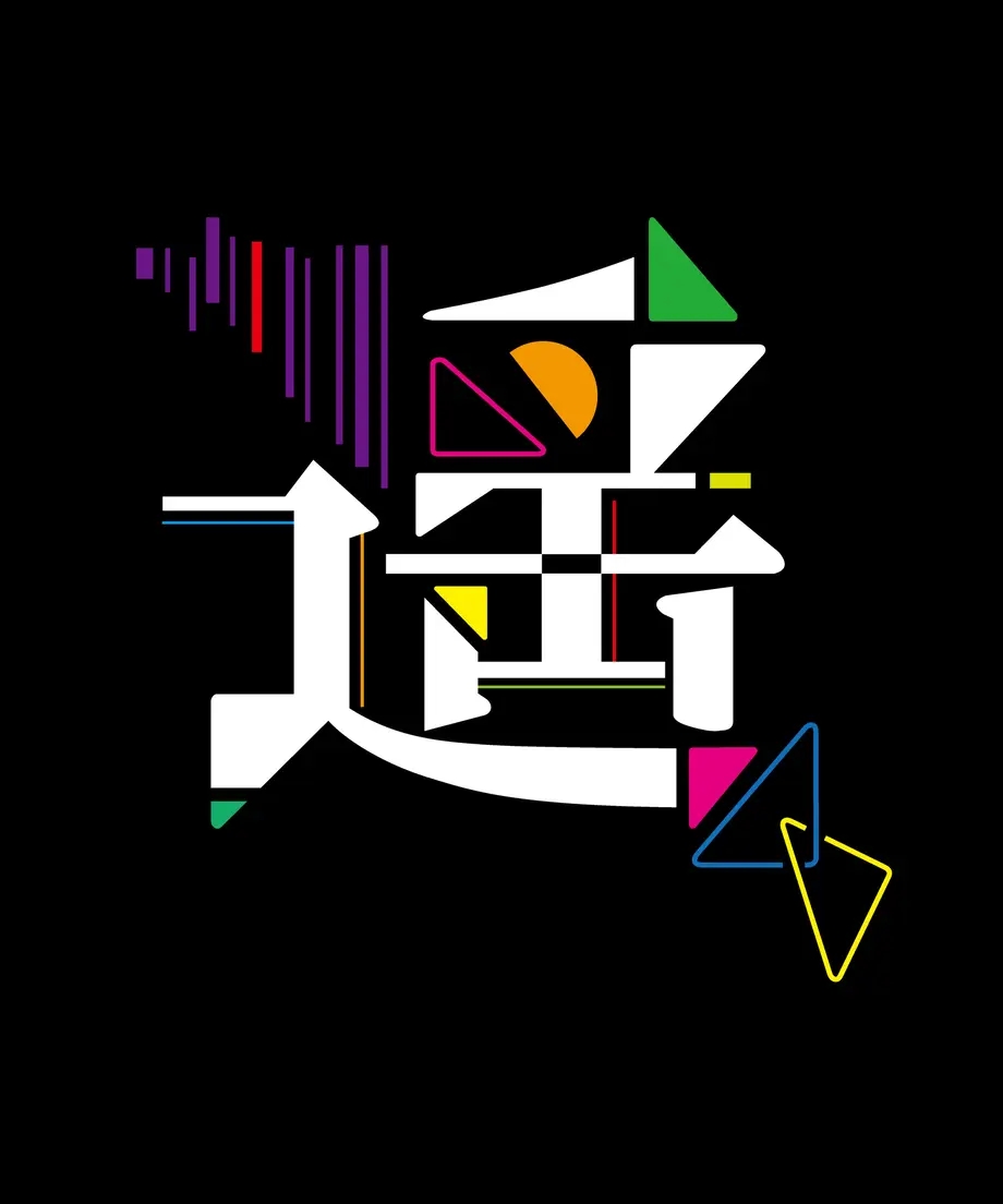 5f7cd0de3ae0f455757f4759
