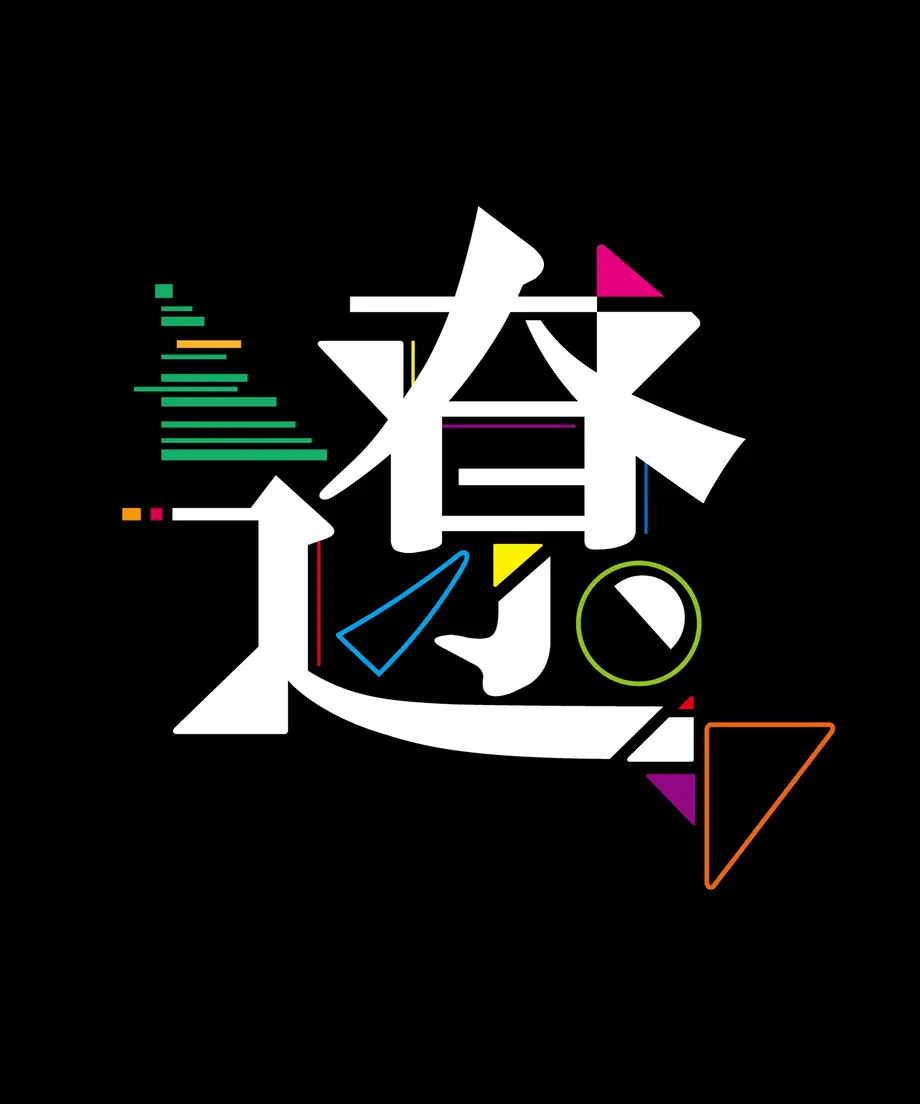 5f7cceebfbe5b548bfdd8625