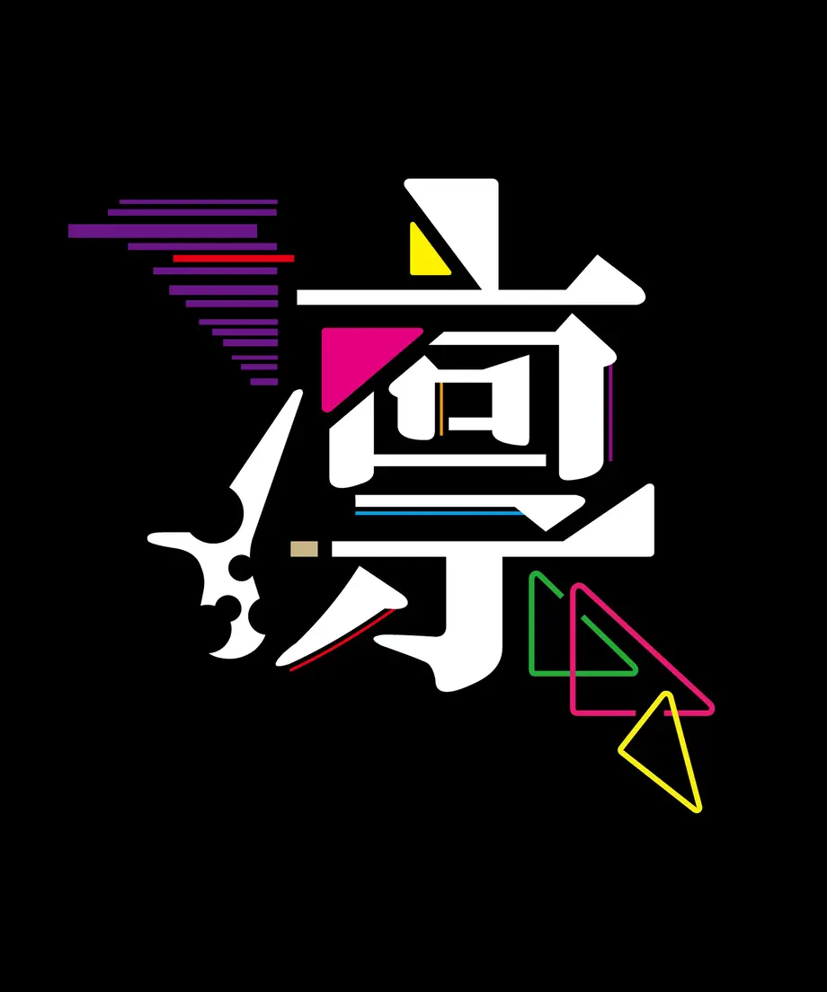 5f7ccd9b3ae0f43ebb7f57dc