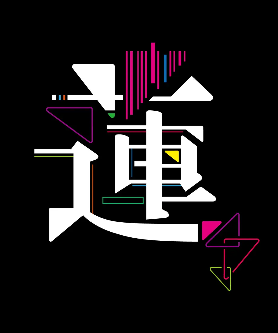 5f7cce6a93f61957769d3b09
