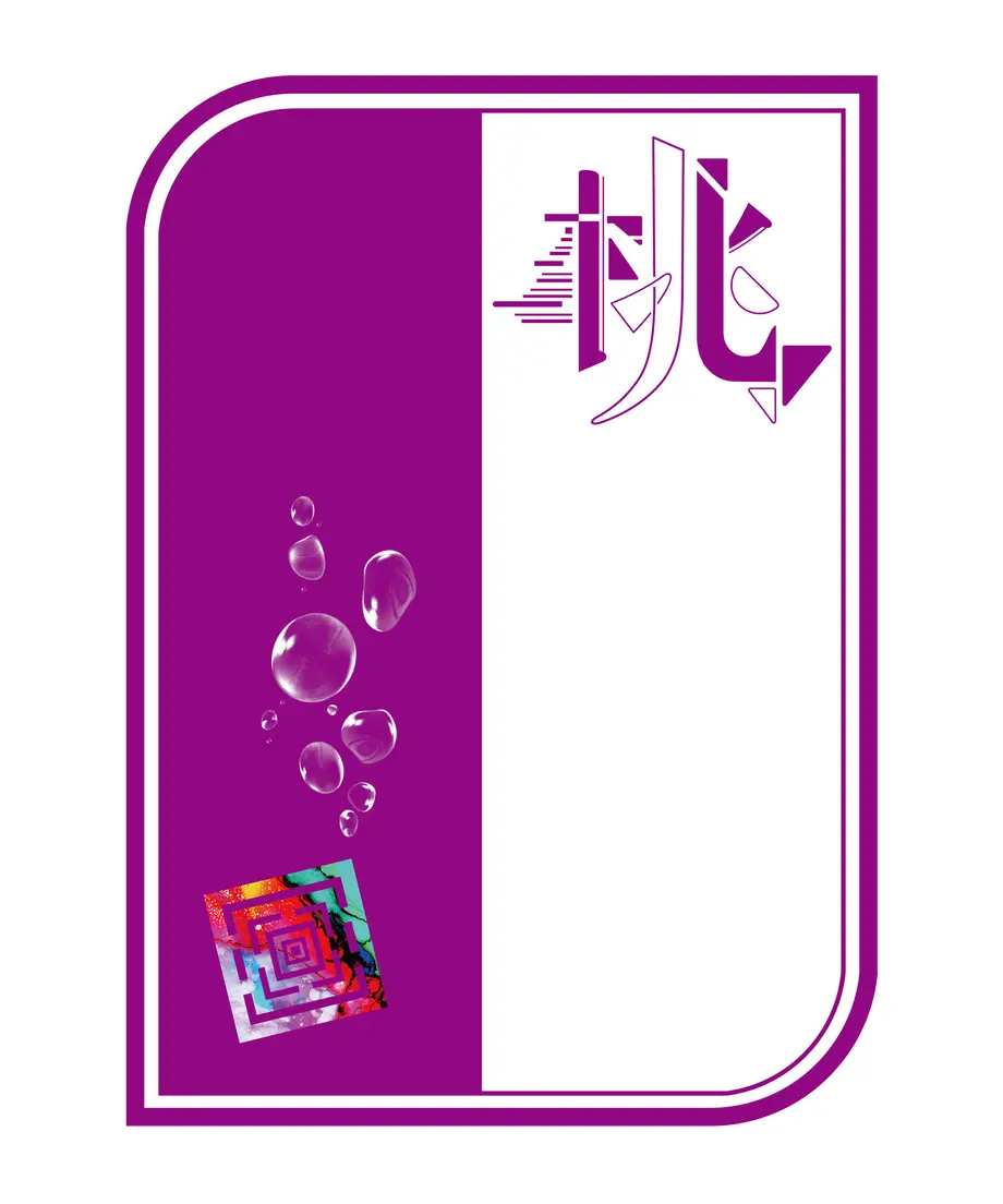 5ef83b3e0d5e381c36a416ed