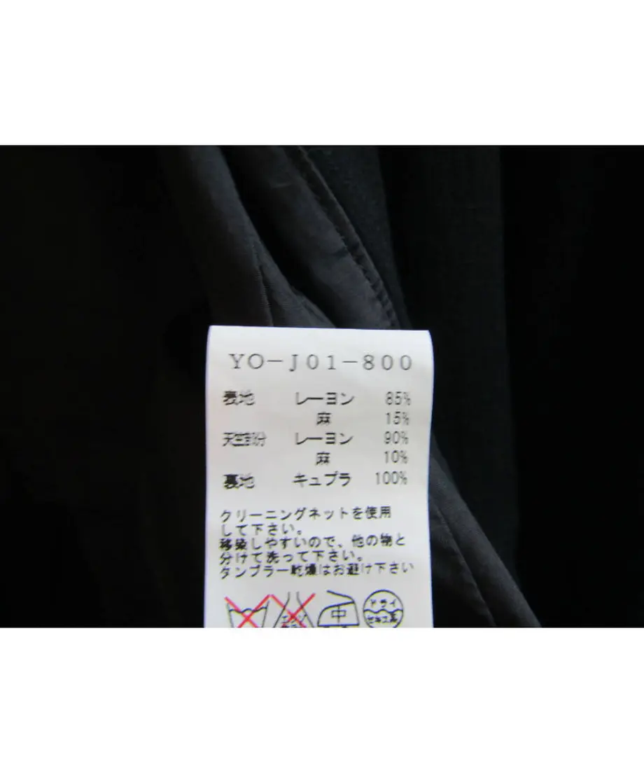 5f01a349ea3c9d258cb24c63