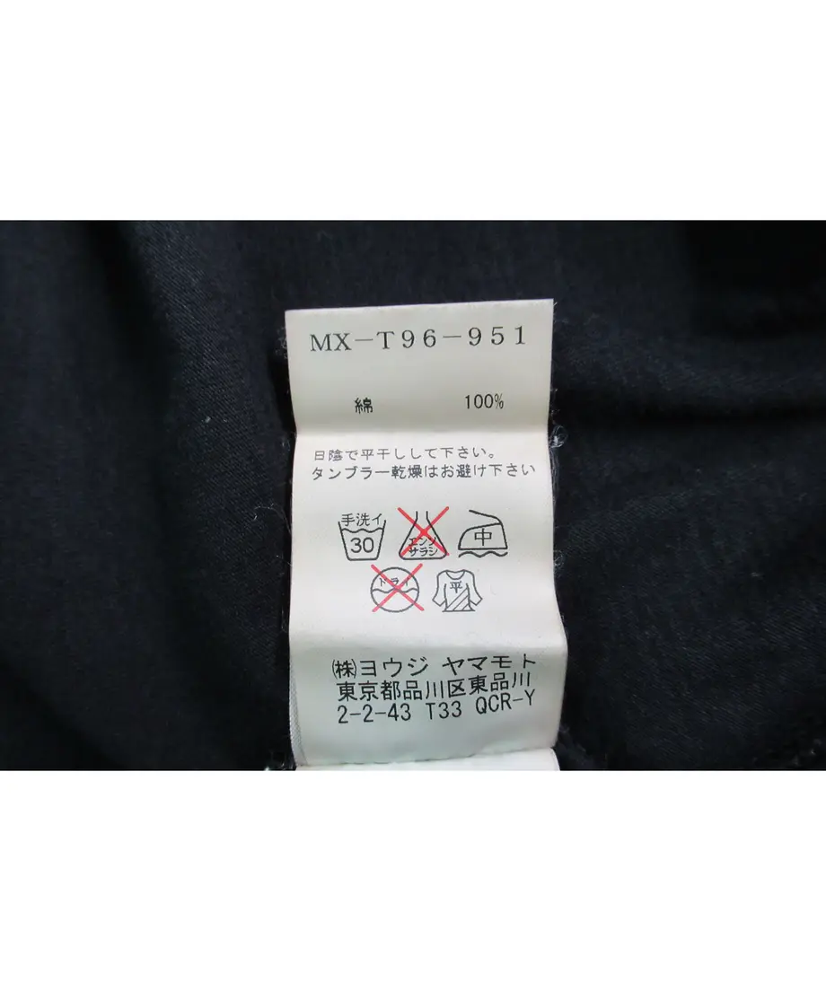 5e77373d9df16314940ab23c
