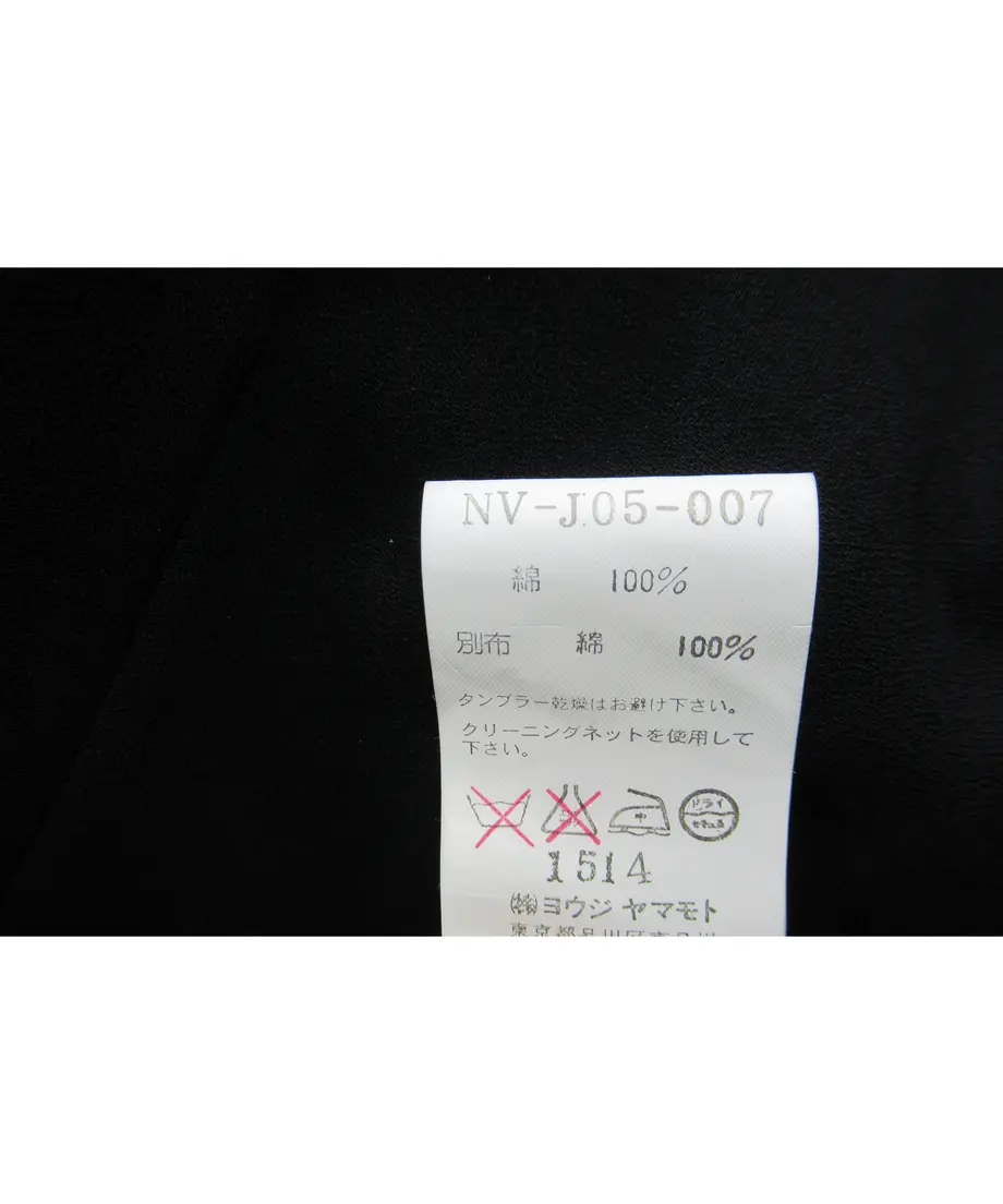 5f08496fdf62a97bb17cbc00