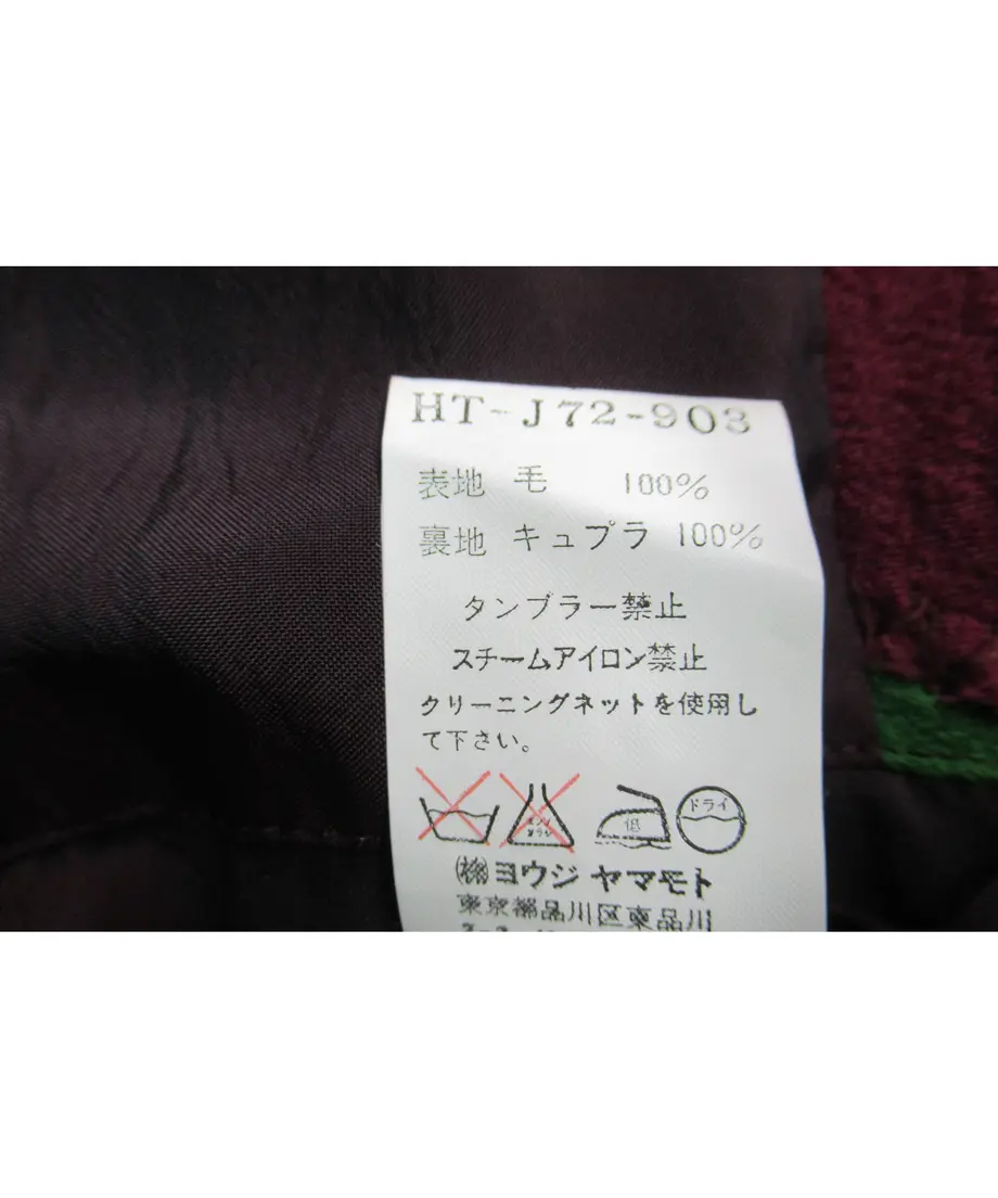 6058767c1e746b71f88907e4