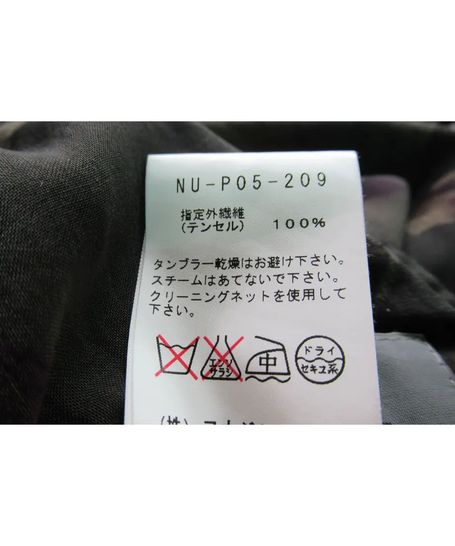 61810125a92a781e112ffda0