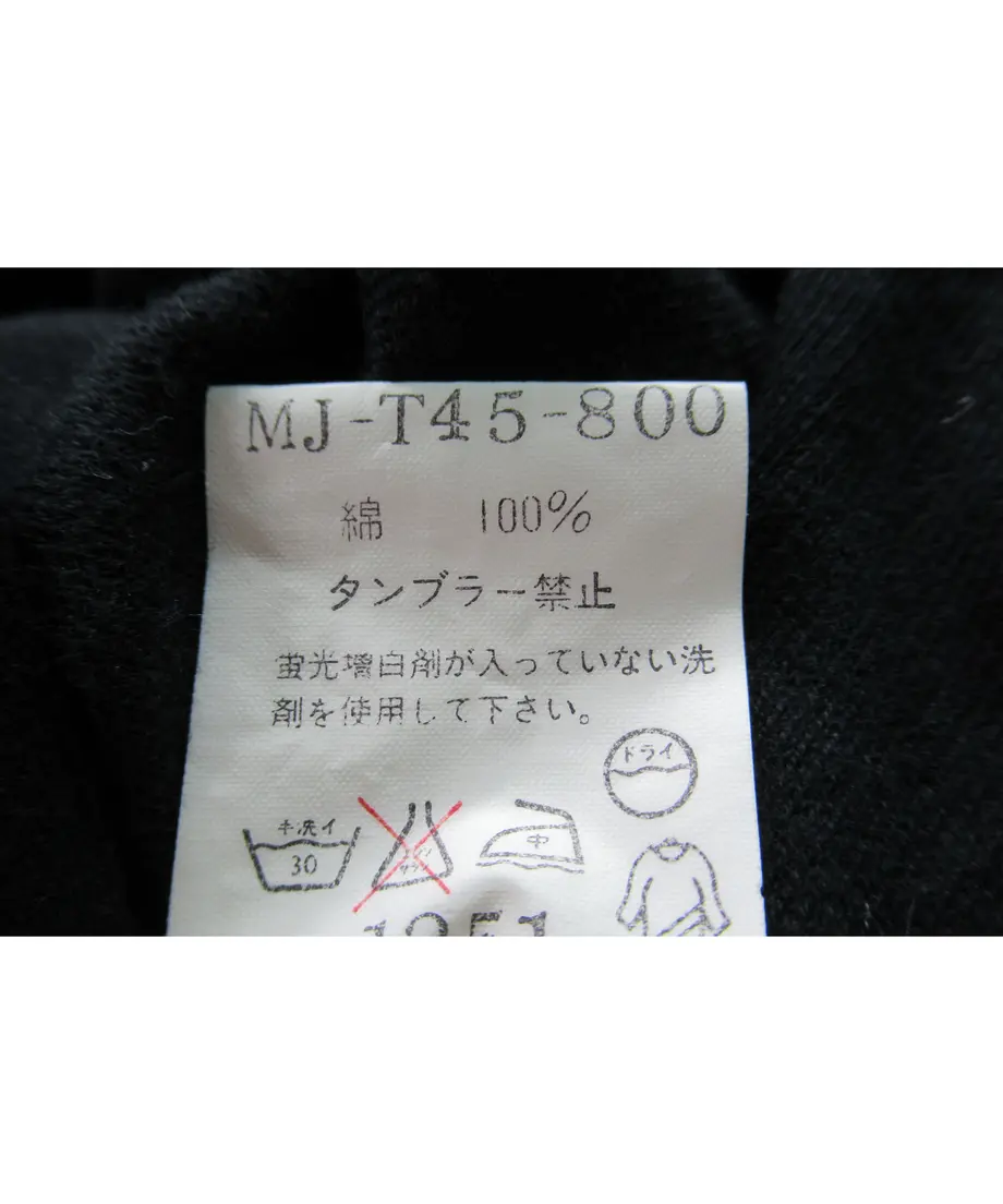 6257d1d0b34a5648bdd1c882