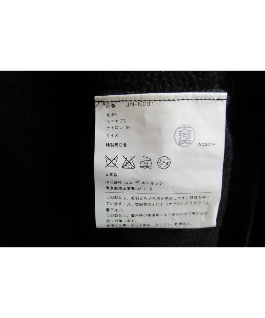 6034d02531862516c26b67c4