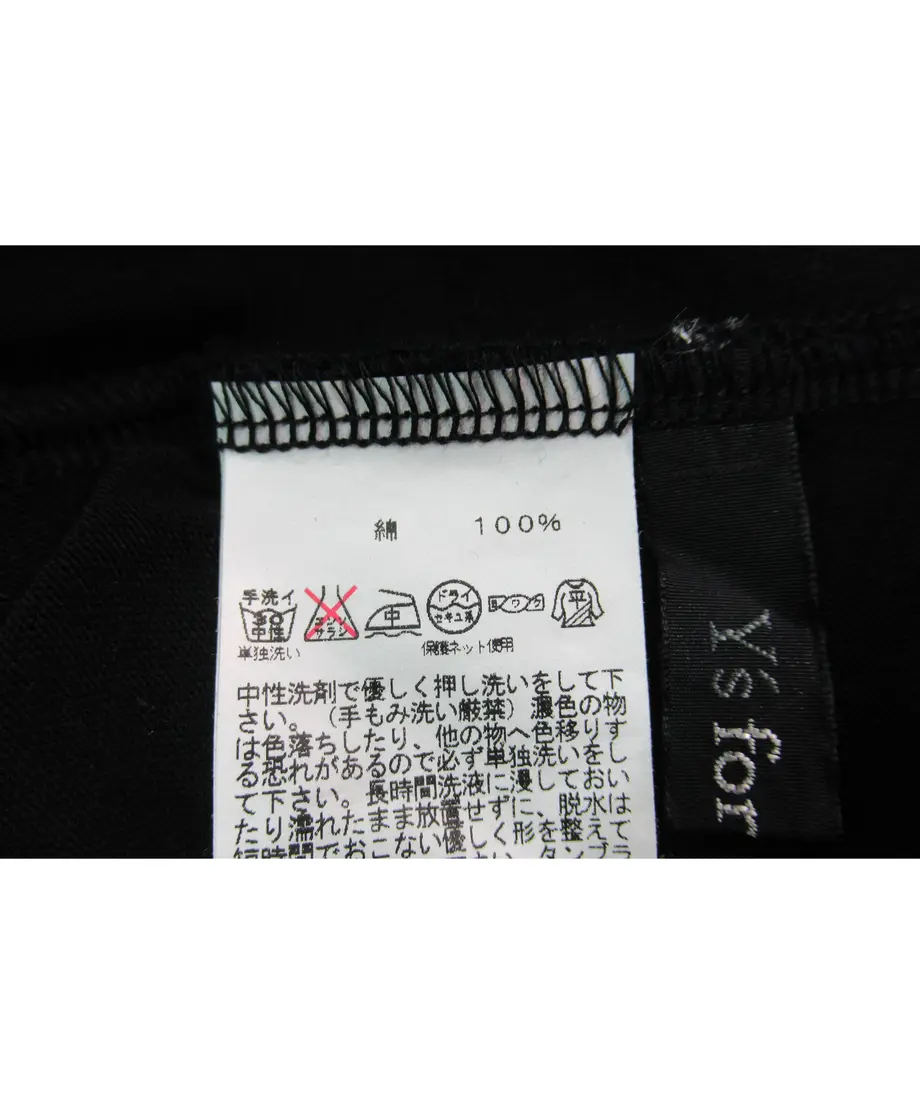 603f582c2438604861fc8f3d