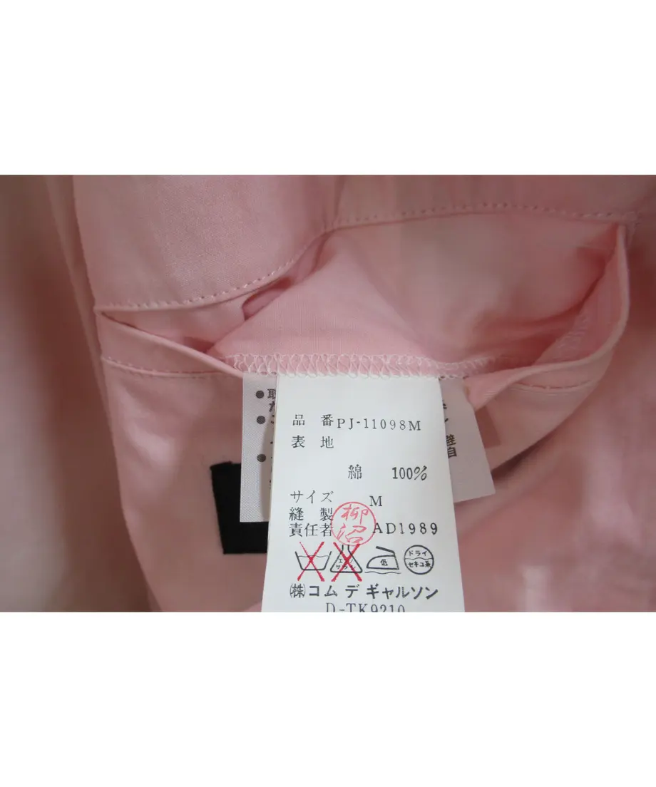 5ff182e0b00aa368ad33a212