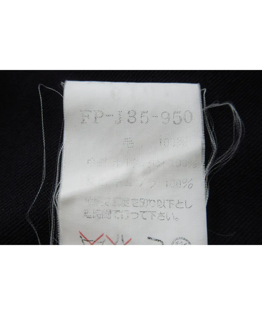 63088d794b762336f8e3a94a
