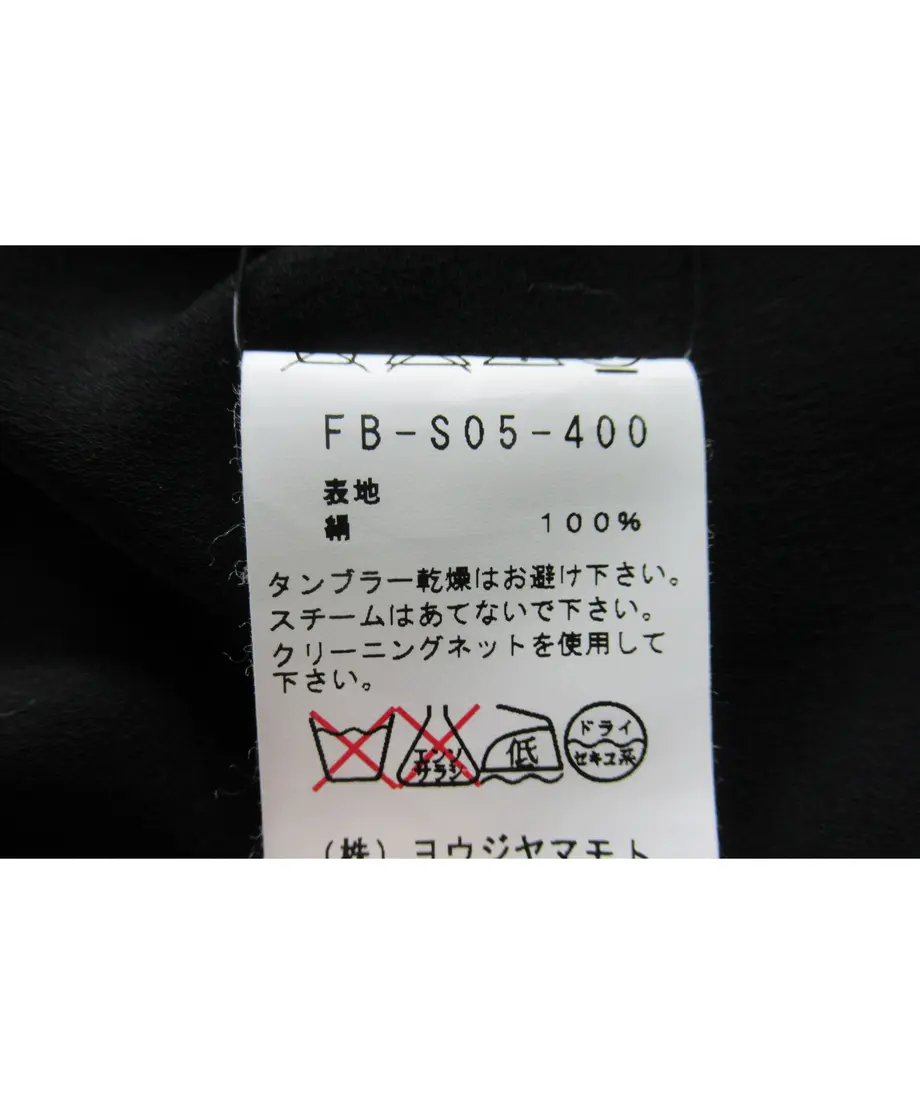 62b43797c359a8095cafe34b