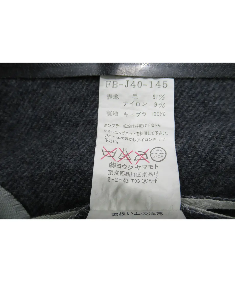 6030d35ac19c4552c20eba88