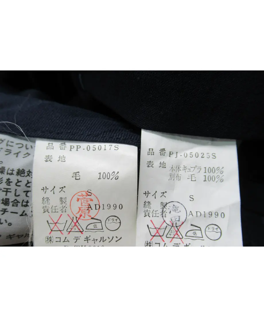 5fc4b6e8df51597c138439dc