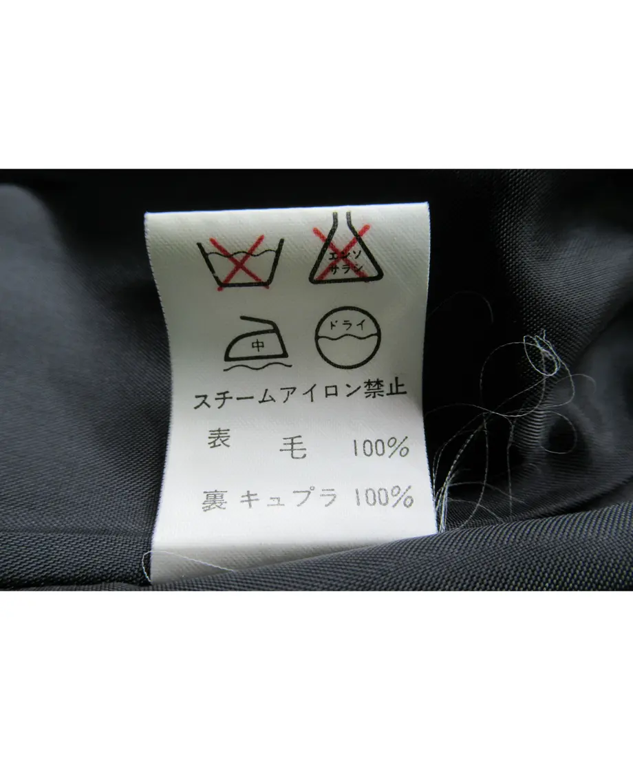 617f98247d5d8148c48a3e11