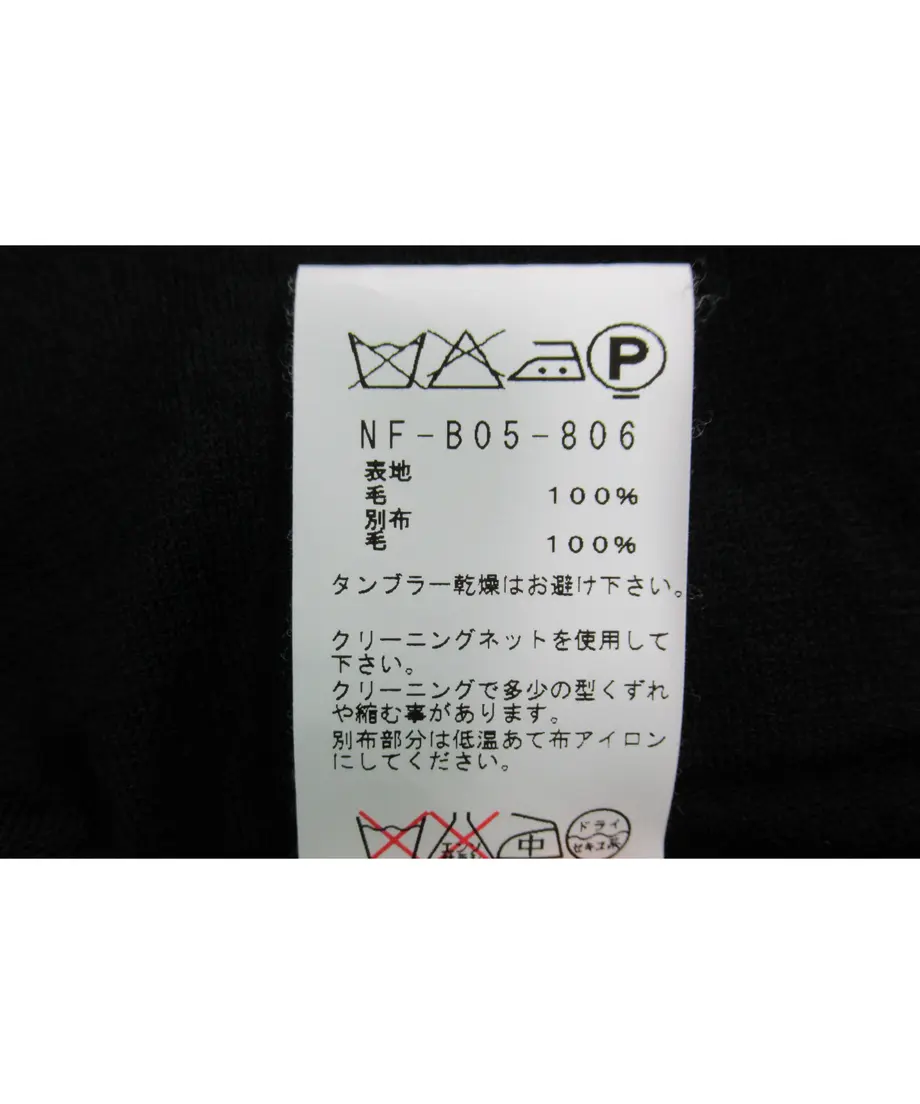 5ebce524cee9ea1889c1f595