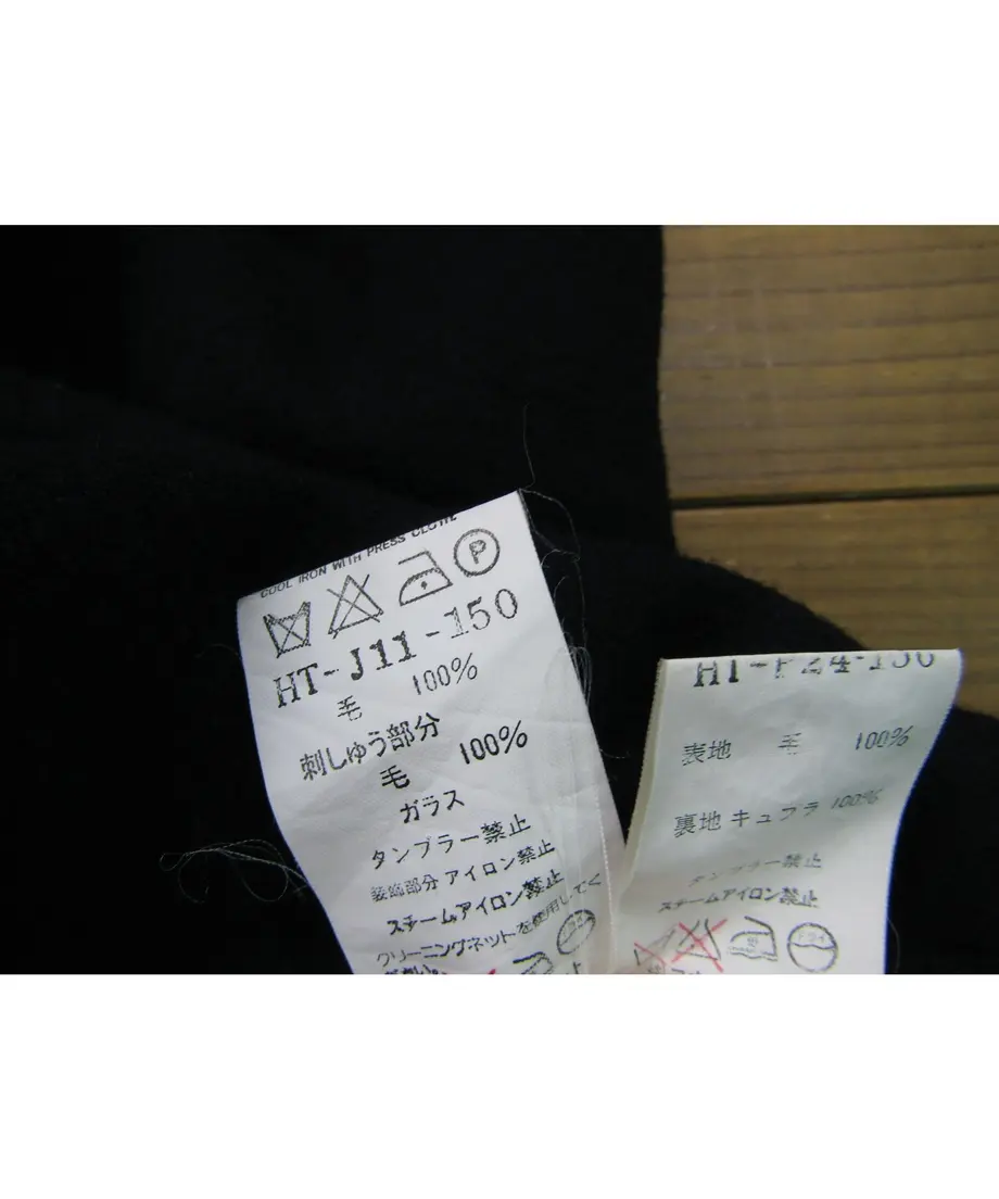 5dc551cab2f6fd4907c64dba