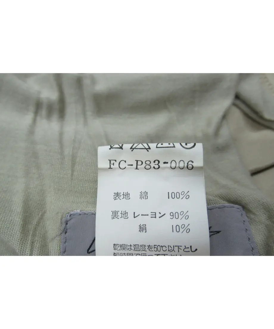 5f36639e7df28158838dba90