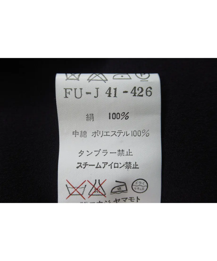 62bfe8079b47bf6418fd01c1