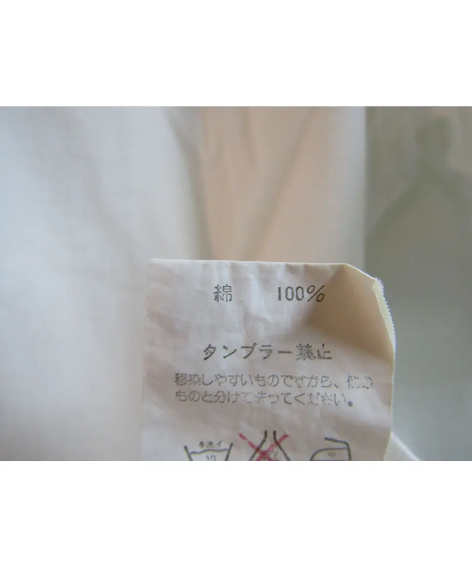 5e5ccd3b5d485c290bd78b66