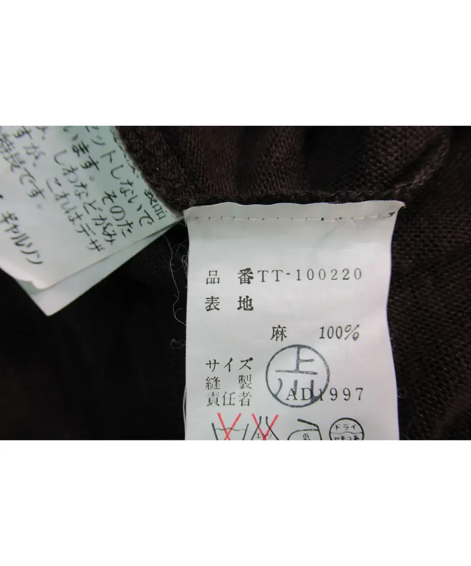 6034cc316728be3e0b936de1
