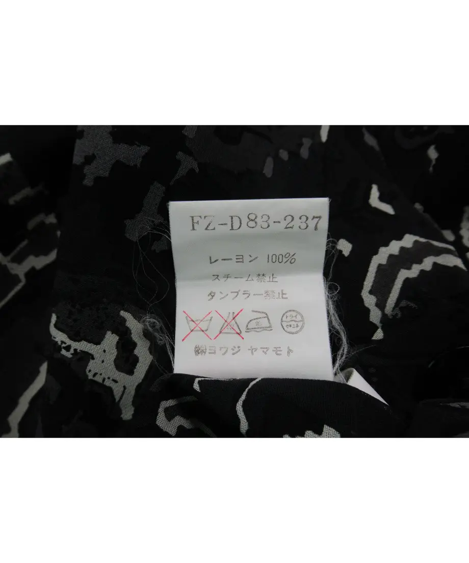 5e9c081e5157620ab8e0b656