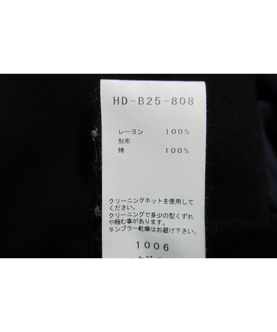 6034b96a2438605848d8e103