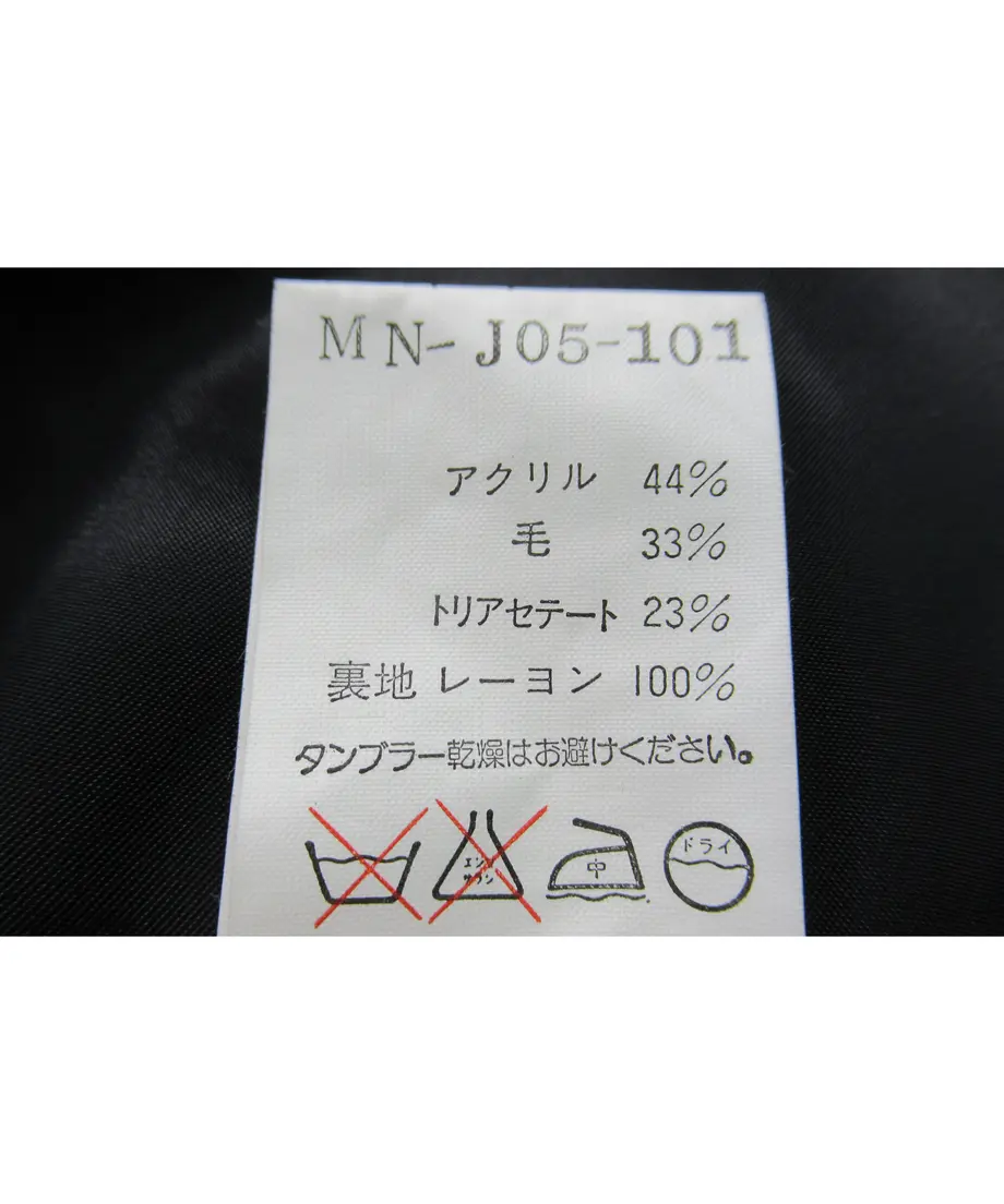 62b0220af405a1222785a78f