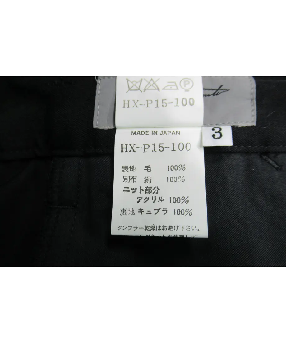 60695c74baeb3a64497c7db1
