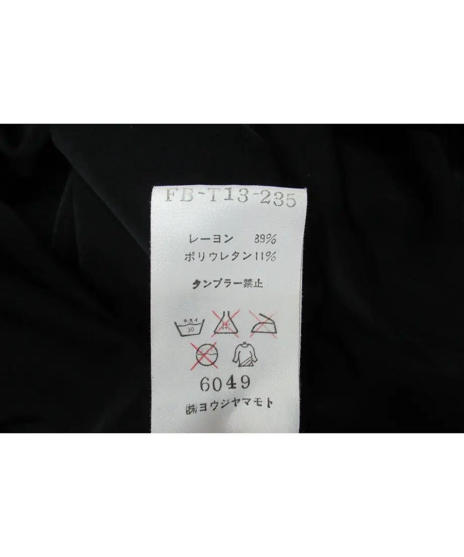 5e77349fe20b0456b956637a