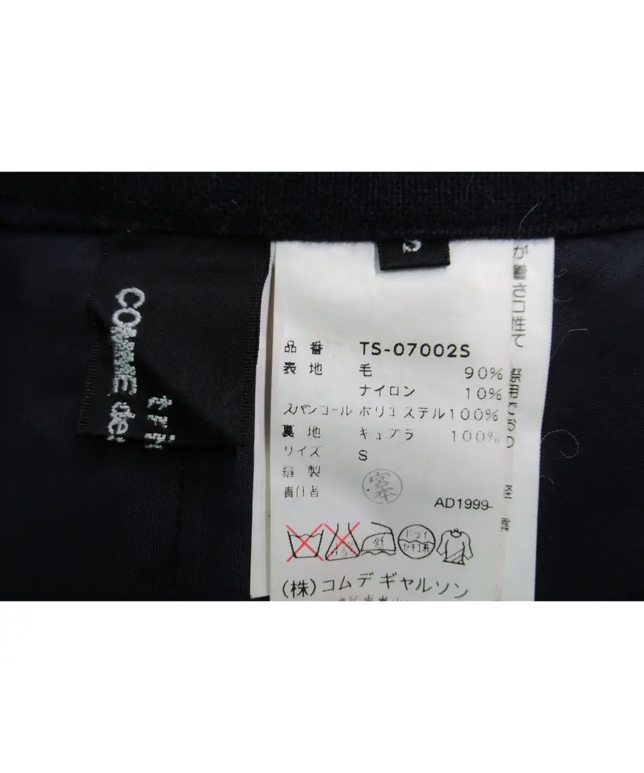 6034d3f1c19c450d9002f8c9