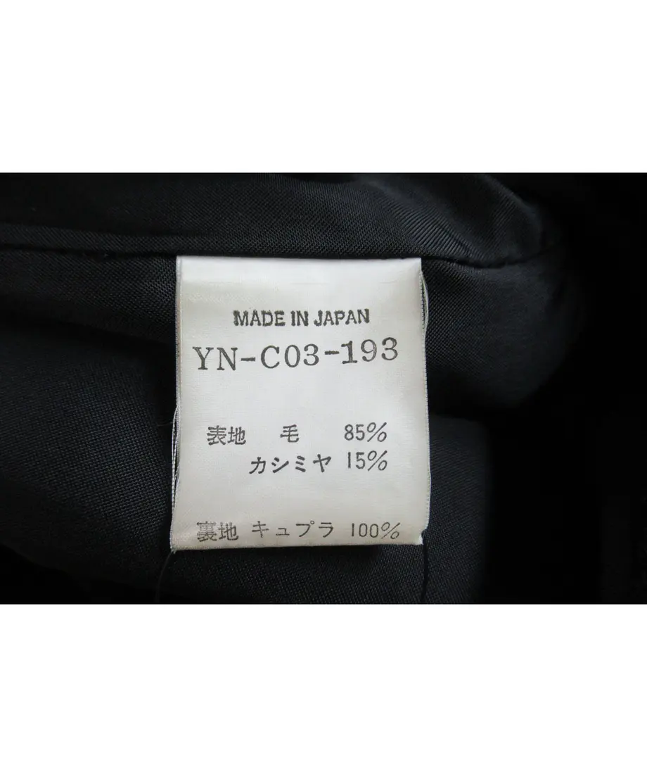 606050a6d263f04d46f08142
