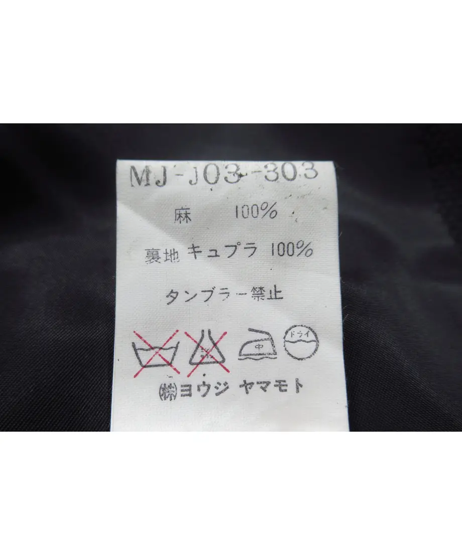 62dcf71ed8587430b525b995